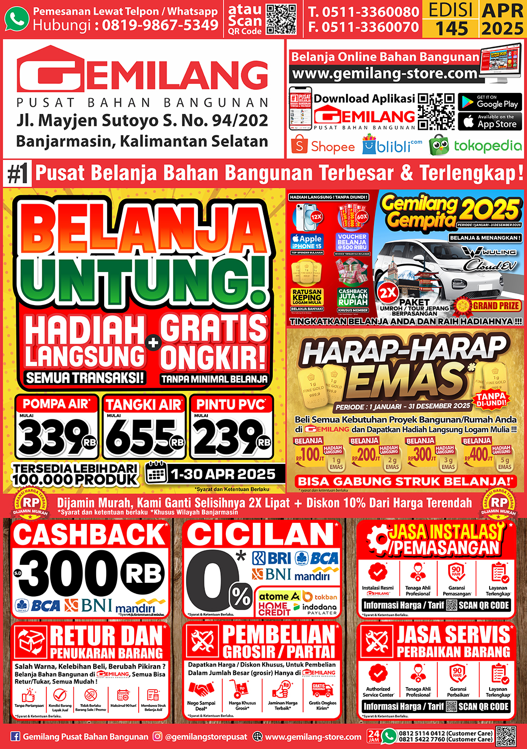 catalogue image